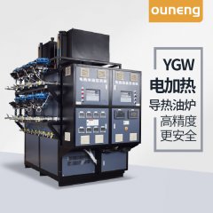 電加熱導(dǎo)熱油爐在反應(yīng)釜的應(yīng)用，歐能更具專(zhuān)業(yè)度